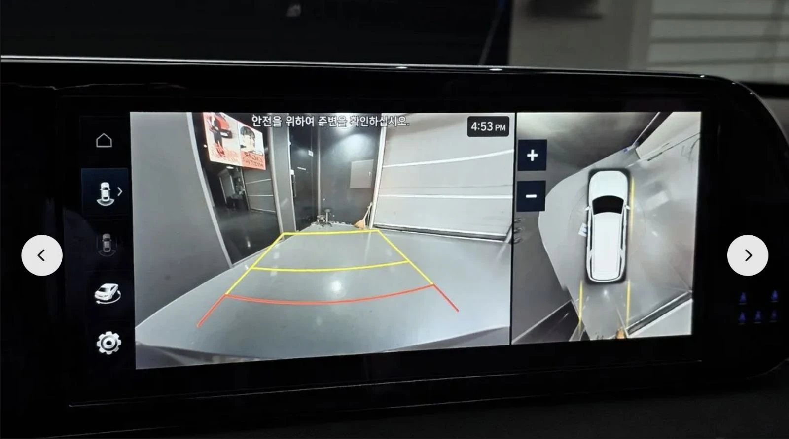 Hyundai Palisade CALLIGRAPHY* ПОДГРЕВ* ОБДУХВАНЕ* 360КАМЕРА* 7* МЕС, снимка 9 - Автомобили и джипове - 53836536