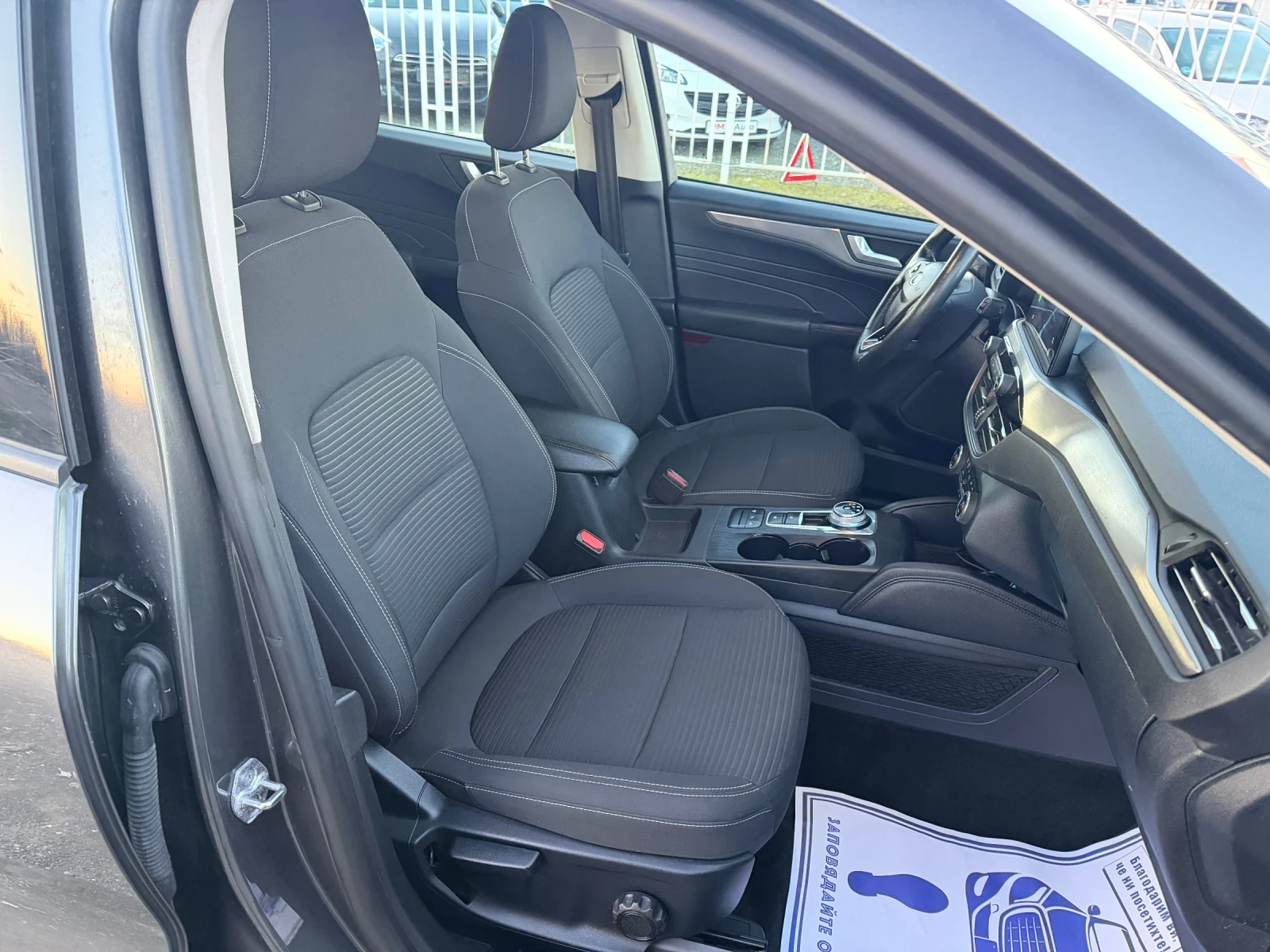 Ford Kuga 2.0 - 190 / 4Х4 / АВТОМАТИК / ЕВРО6 / ЗАДНА КАМЕРА, снимка 11 - Автомобили и джипове - 53990254