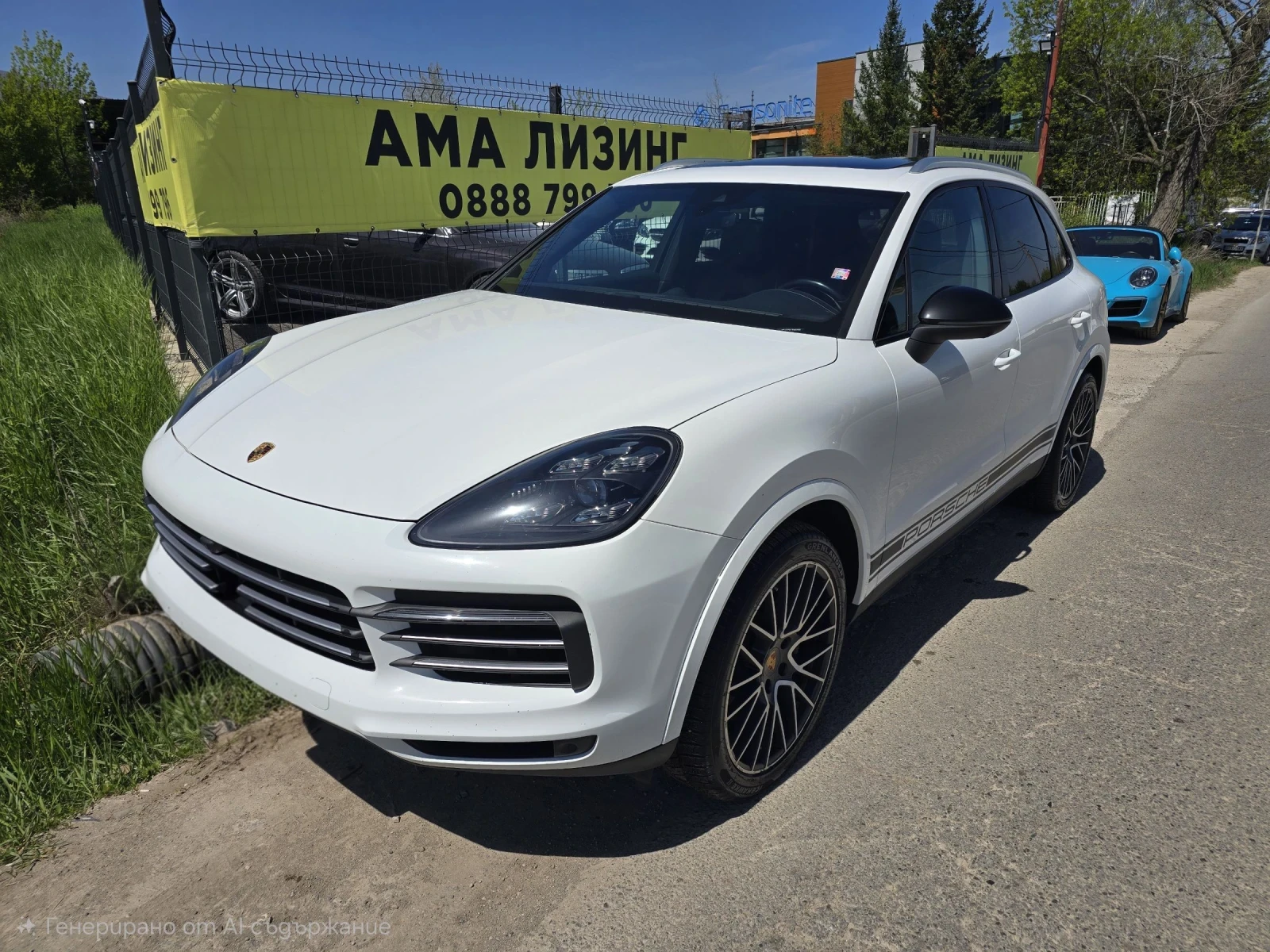Porsche Cayenne S/BURMESTER/PANO/21/AIR
