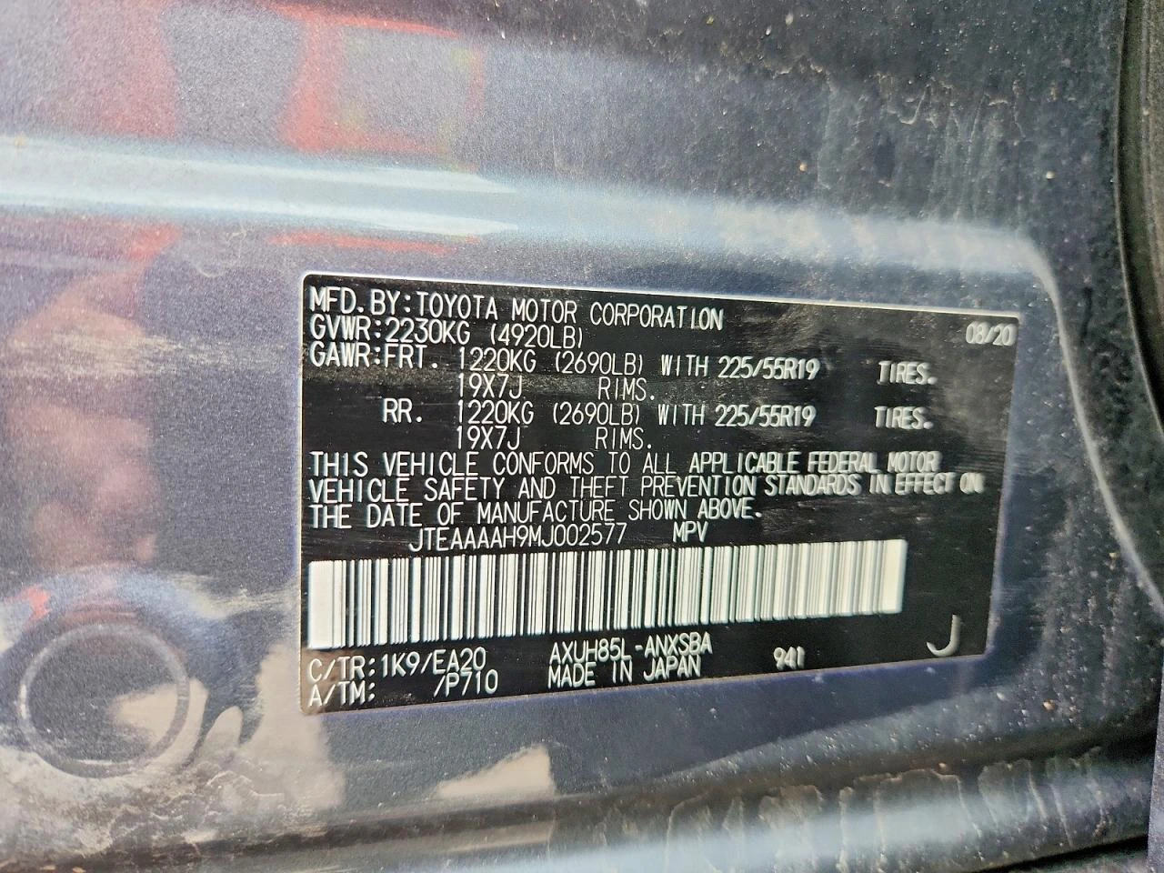 Toyota Venza 2.5l Limited, снимка 13 - Автомобили и джипове - 54446318