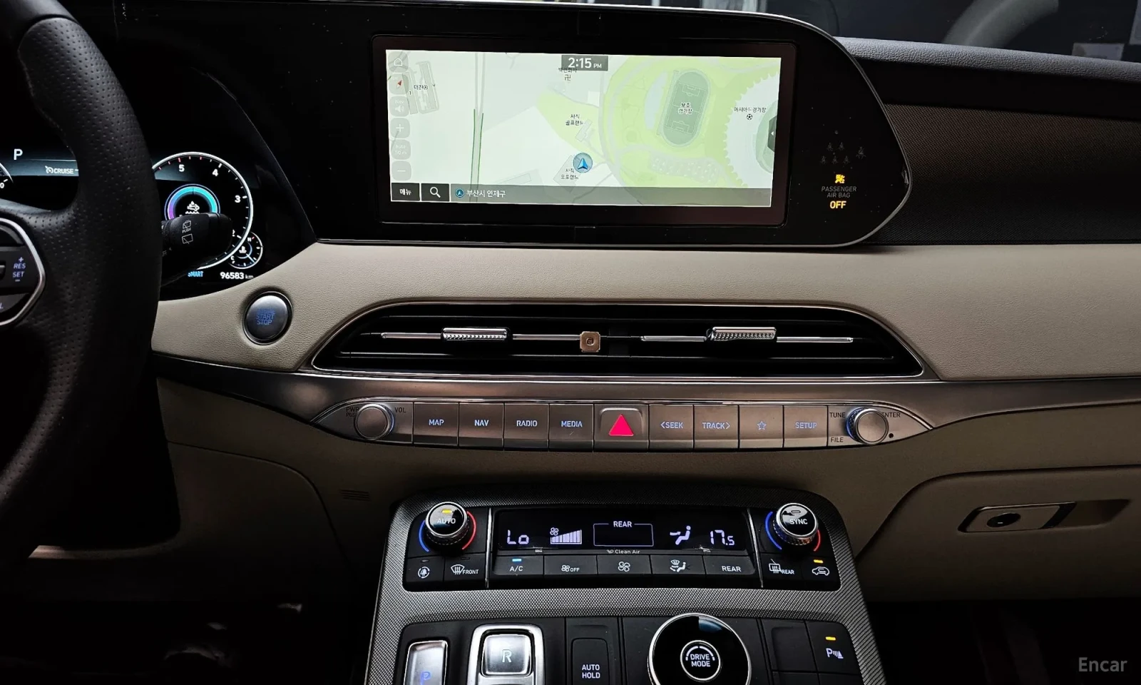 Hyundai Palisade Diesel 2.2 2WD, снимка 10 - Автомобили и джипове - 54639871