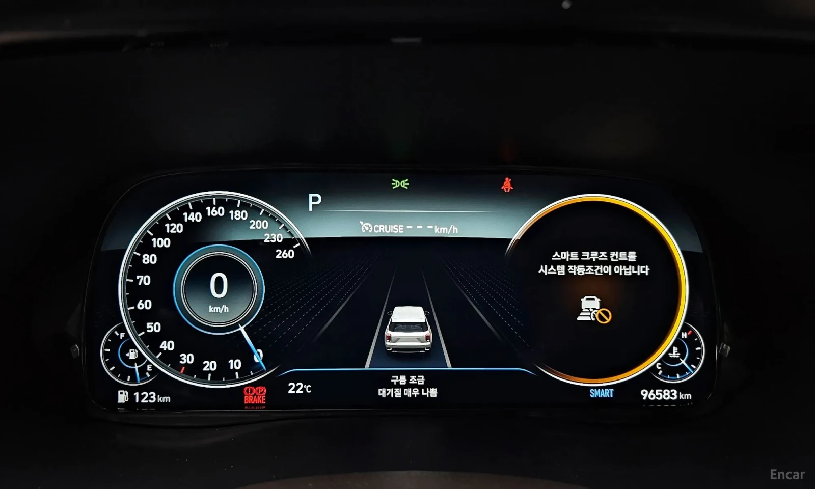 Hyundai Palisade Diesel 2.2 2WD, снимка 8 - Автомобили и джипове - 54639871