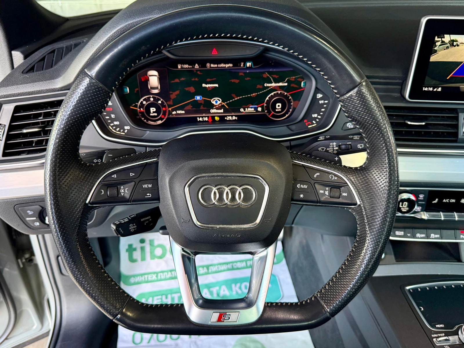 Audi Q5 2.0TDI* 3XS-LINE* 4X4, снимка 17 - Автомобили и джипове - 55672869