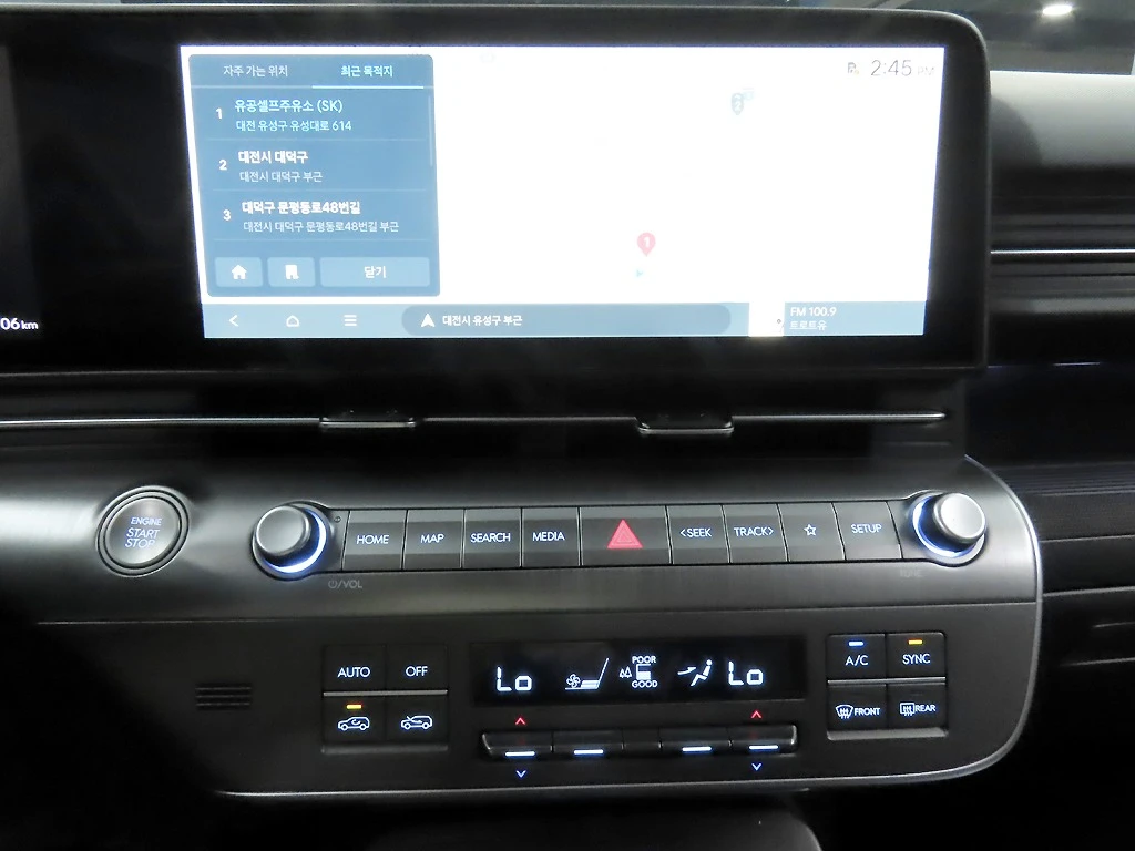 Hyundai Kona TURBO INSPIRATION * ЦЕНА ДО БГ* FULL MAX, снимка 12 - Автомобили и джипове - 56259522