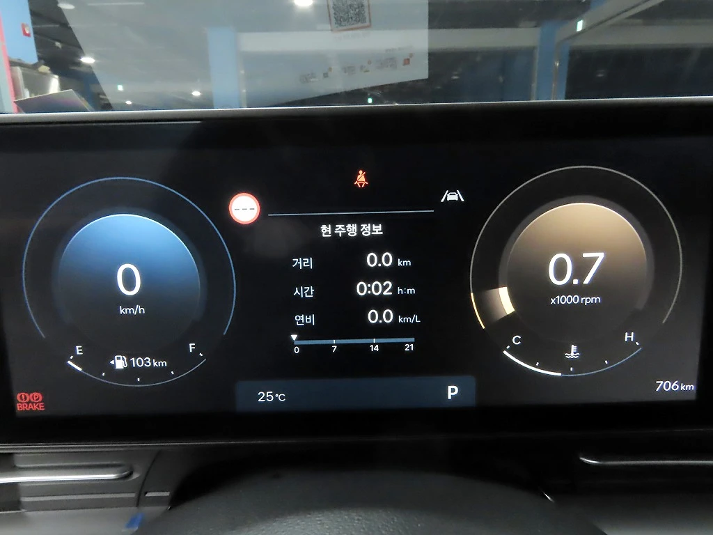 Hyundai Kona TURBO INSPIRATION * ЦЕНА ДО БГ* FULL MAX, снимка 10 - Автомобили и джипове - 56259522