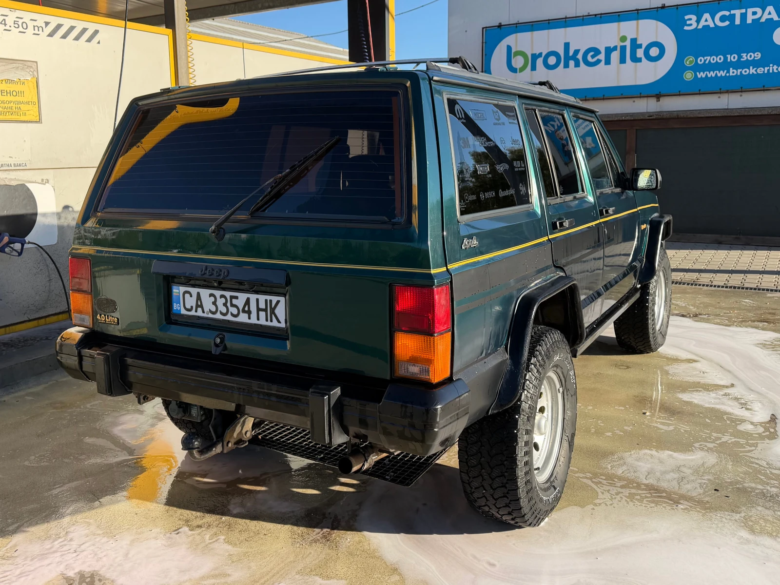 Jeep Cherokee XJ 4.0 HO | Mobile.bg � ����������� 6