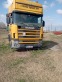 Обява за продажба на Scania 164 480 ~9 600 лв. - изображение 3