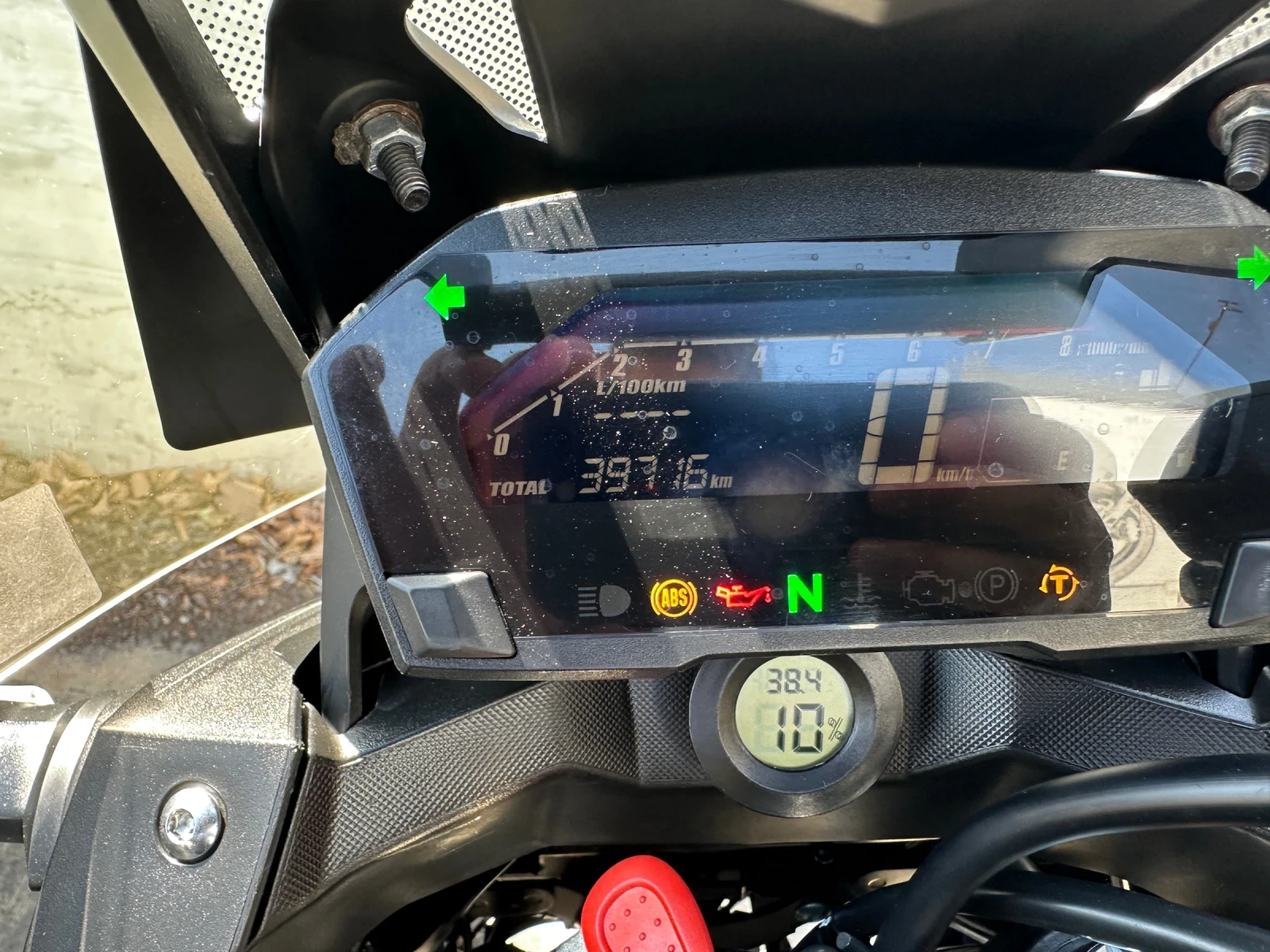 Honda Nc 750X | Mobile.bg   11