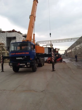 Автокран Друга марка MAGIRUS, снимка 3