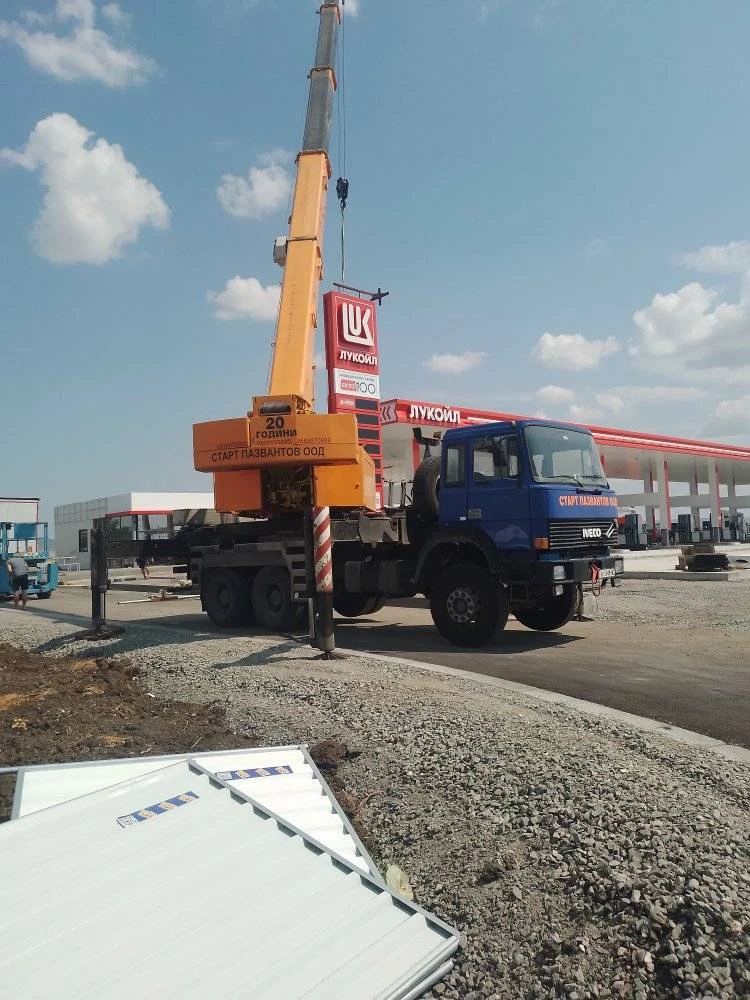 Автокран Друга марка MAGIRUS, снимка 7 - Индустриална техника - 56303140