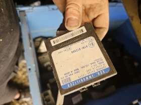 626215-000 Тойота имобилайзер 89780-13010   , снимка 1