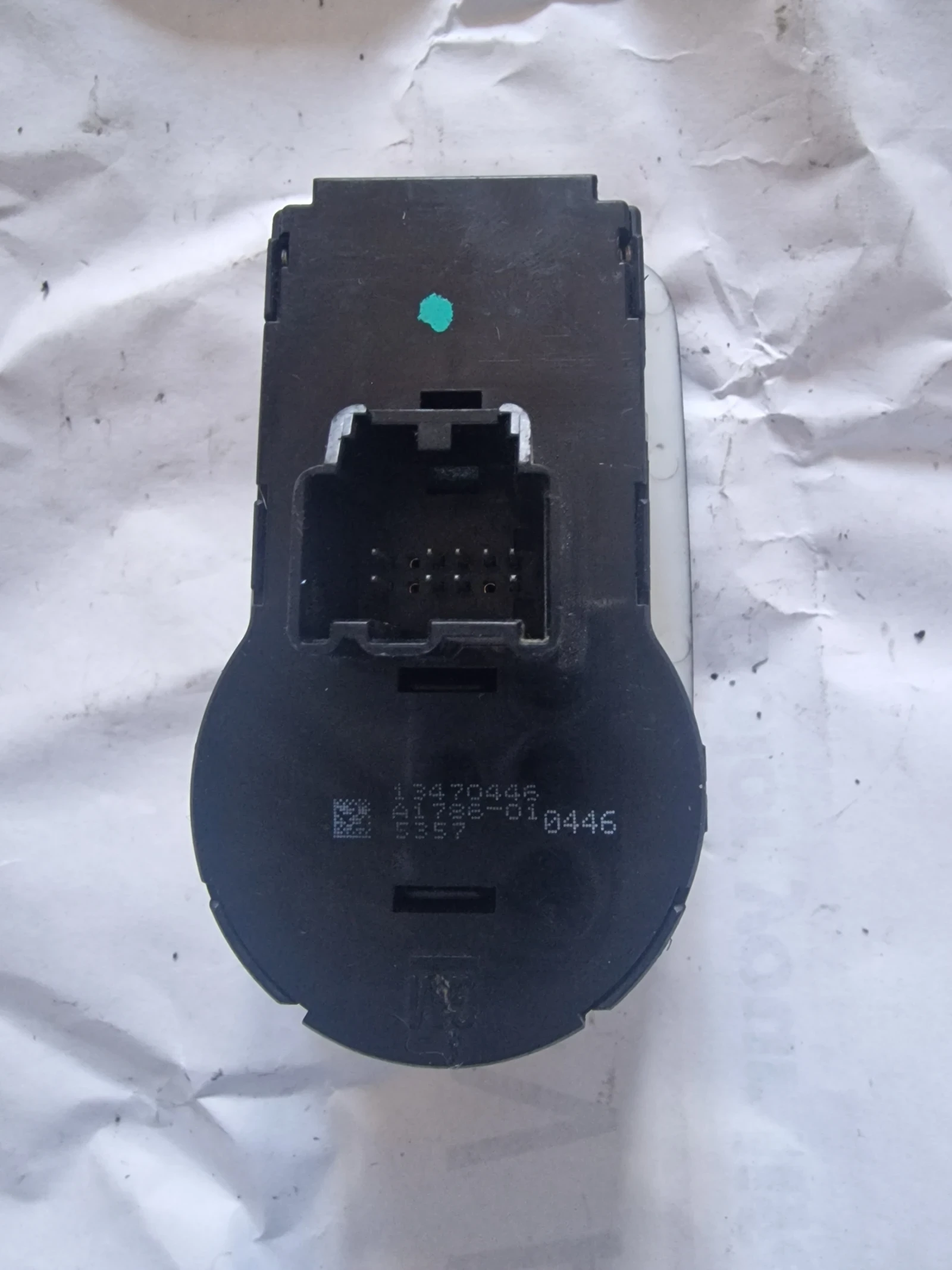 13479446   OPEL CORSA  | Mobile.bg   2