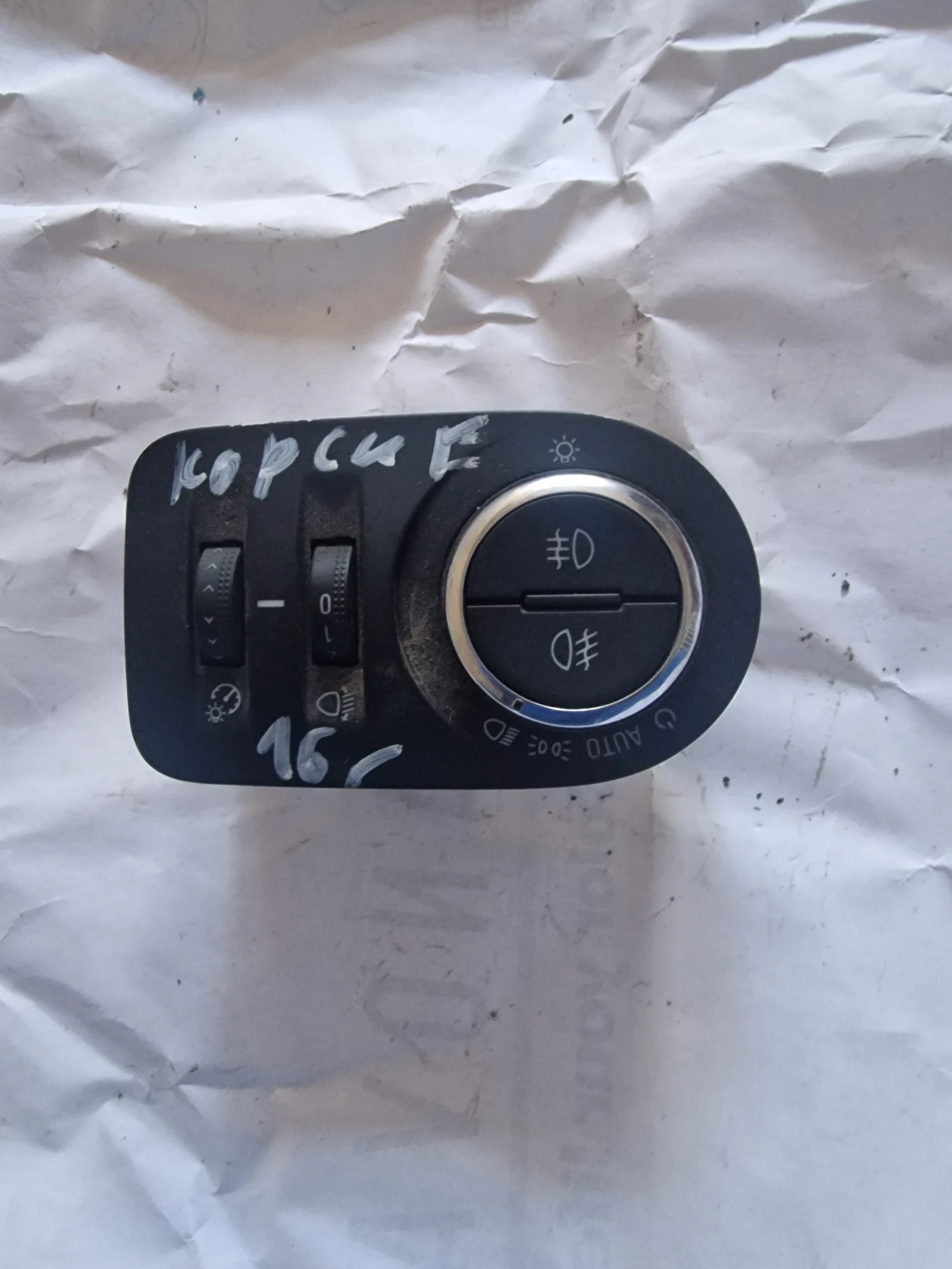 13479446   OPEL CORSA  | Mobile.bg   1