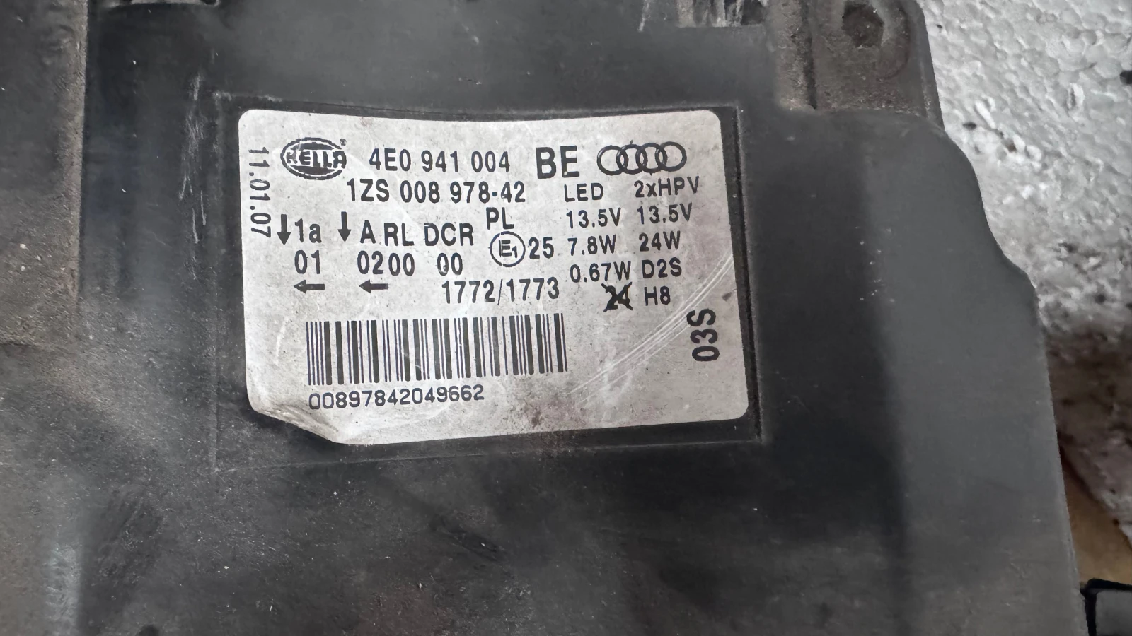   a Audi A8/S8 - 4E0941004 / 1ZS008978-42 | Mobile.bg   2