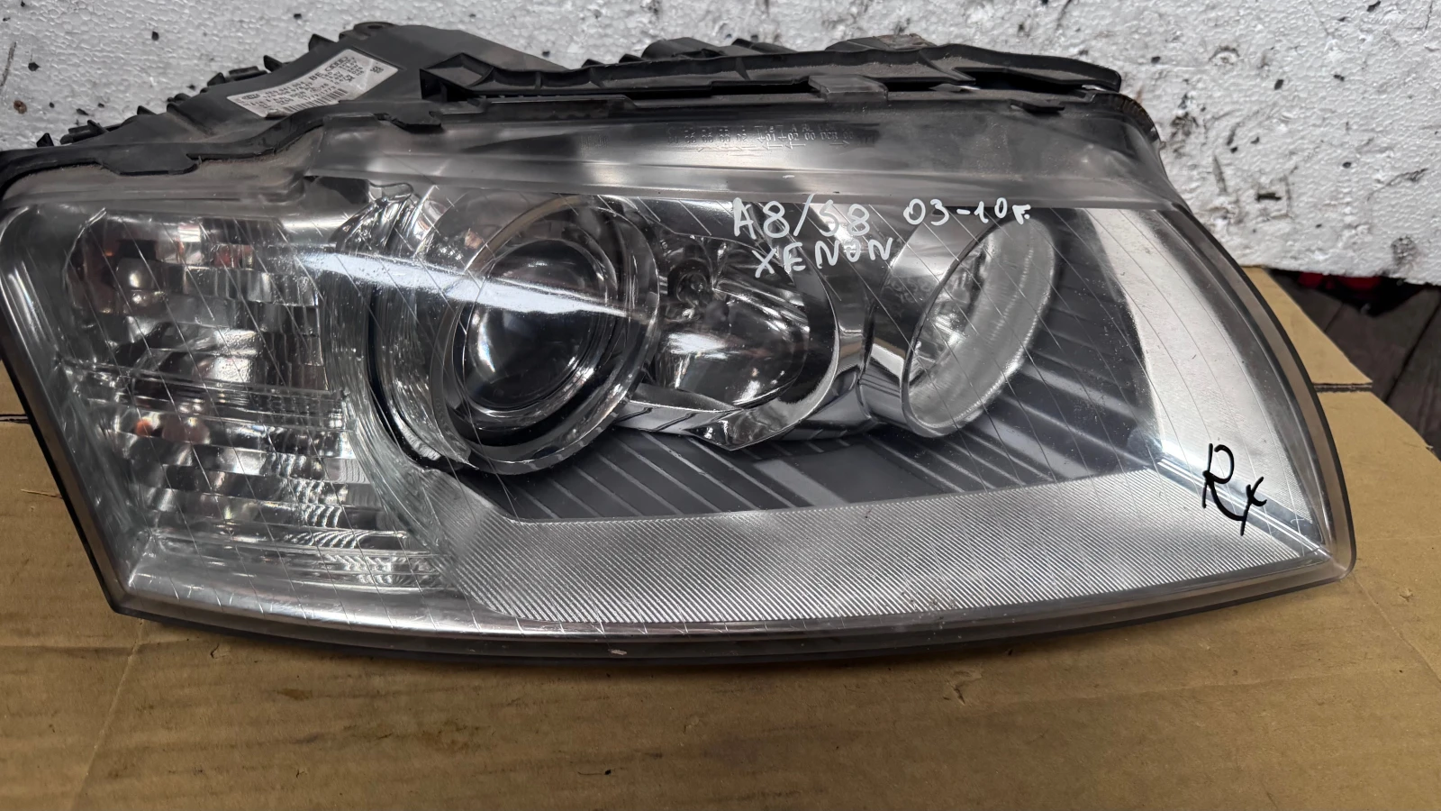   a Audi A8/S8 - 4E0941004 / 1ZS008978-42 | Mobile.bg   1