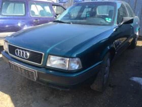 Audi 80, снимка 1