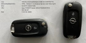 Opel Mokka X 1.4T GPL ADVANCE, снимка 17