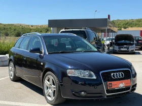 Audi A4 2.0TDI * КОЖА* КРУИЗ КОНТРОЛ* ЛИЗИНГ, снимка 3