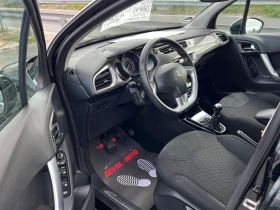 Citroen C3 ЛИЗИНГ-1, 6 EHDI-EXCLUSIVE-КЛИМАТРОНИК-ТОП, снимка 7