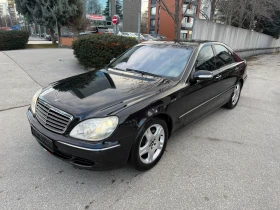 Mercedes-Benz S 320 CDI/FACELIFT, снимка 1