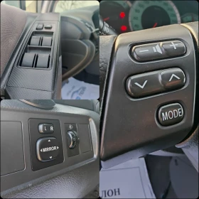 Toyota Corolla verso 2.2 ДИЗЕЛ 136 К.С. D4D! ВЕРИГА! КАМЕРА!УНИКАТ! , снимка 9