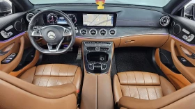 Mercedes-Benz E 220 AMG PK* DIGITAL* HEAD-UP* ОБДУХ* КРАЙНА ЦЕНА, снимка 7