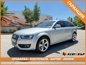 Audi A4 Allroad 3.0d 245 к.с./ГАРАНЦИЯ, снимка 1
