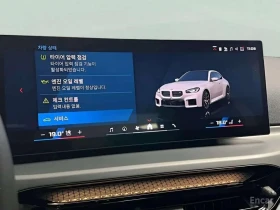 BMW M2 Coupe / Цена до България , снимка 14