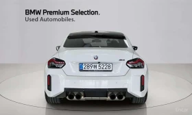 BMW M2 Coupe / Цена до България , снимка 4