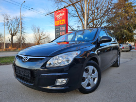 Обява за продажба на Hyundai I30 1.4, FACE, Ориг. газ.!!! ~8 350 лв. - изображение 1