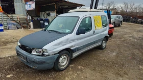 Обява за продажба на Citroen Berlingo 1.9d/на части  ~11 лв. - изображение 1