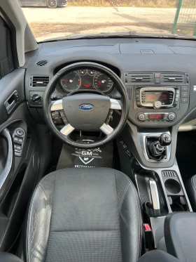 Ford C-max 2.0 TDCi TITANIUM, снимка 13