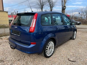 Ford C-max 2.0 TDCi TITANIUM, снимка 5