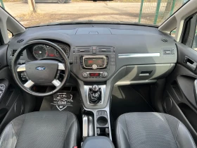 Ford C-max 2.0 TDCi TITANIUM, снимка 8