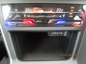 VW Taigo Life Plus 1.0 TSI DSG | Mobile.bg    15