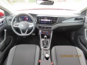 VW Taigo Life Plus 1.0 TSI DSG | Mobile.bg    9