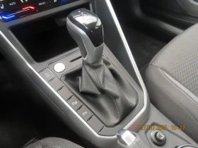 VW Taigo Life Plus 1.0 TSI DSG | Mobile.bg    13