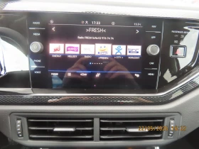 VW Taigo Life Plus 1.0 TSI DSG | Mobile.bg    16