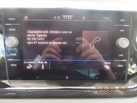 VW Taigo Life Plus 1.0 TSI DSG | Mobile.bg    17