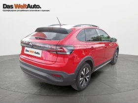 VW Taigo Life Plus 1.0 TSI DSG | Mobile.bg    3
