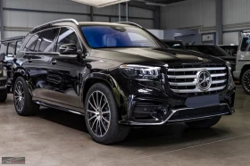 Mercedes-Benz GLS 450 НОВ!4MATIC/367HP/AMG/PREMIUM+ /PANO/BURM/360/694v - 245199 лв. - 16794174 6