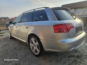 Audi A4 3, 0TDI.204.KC | Mobile.bg    4