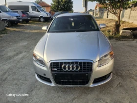 Audi A4 3, 0TDI.204.KC | Mobile.bg    3