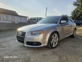    Audi A4 3, 0TDI.204.KC