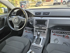 VW Passat 7= 1.6TDI-105= = =   | Mobile.bg    13