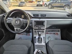 VW Passat 7= 1.6TDI-105= = =   | Mobile.bg    12