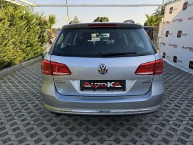 VW Passat 7= 1.6TDI-105= = =   | Mobile.bg    4
