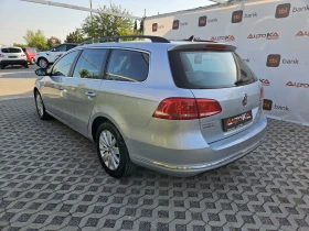 VW Passat 7= 1.6TDI-105= = =   | Mobile.bg    5