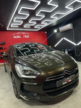 Citroen DS5 | Mobile.bg    2