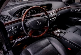 Mercedes-Benz S 500 Long-КАТО НОВА-6М. ГАРАНЦИЯ! - 14500 € / 28359.53 лв. - 78019487 8